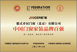 港澳宝盒宝典资料大全