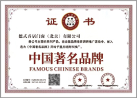 港澳宝盒宝典资料大全