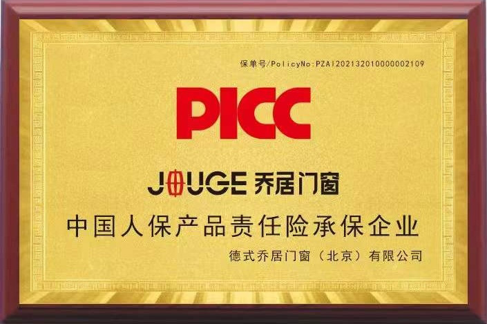 港澳宝盒宝典资料大全