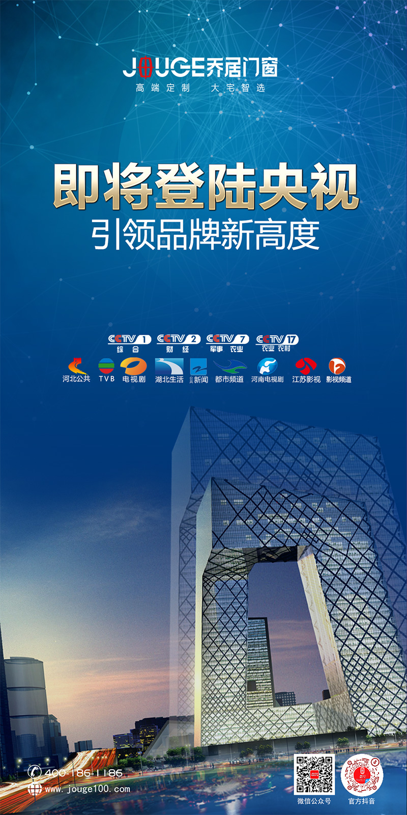 港澳宝盒宝典资料大全