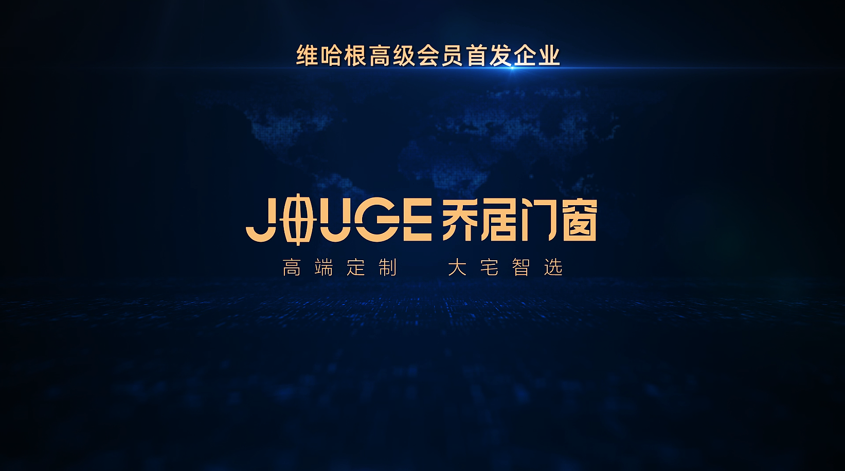 港澳宝盒宝典资料大全