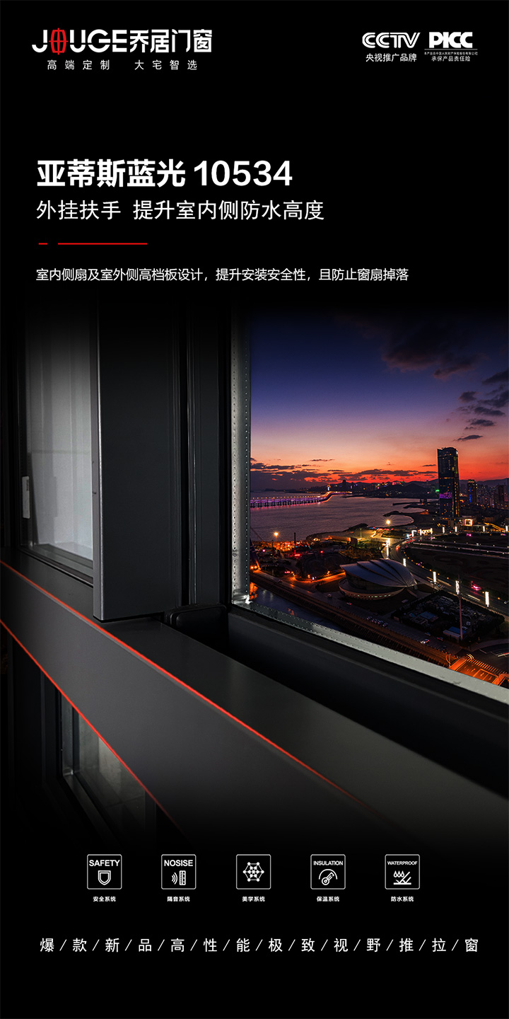 港澳宝盒宝典资料大全