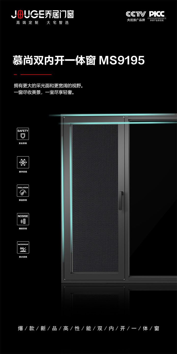 港澳宝盒宝典资料大全