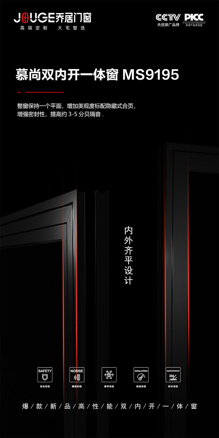 港澳宝盒宝典资料大全
