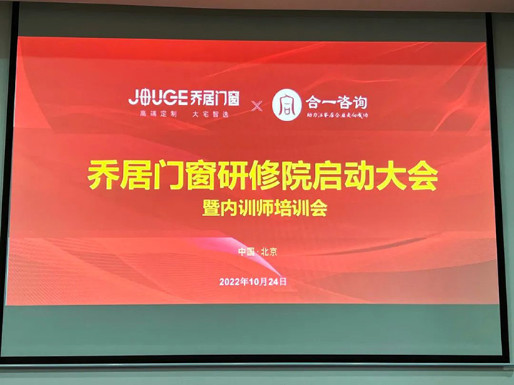 港澳宝盒宝典资料大全