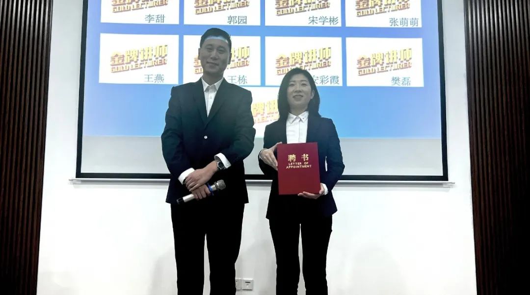 港澳宝盒宝典资料大全
