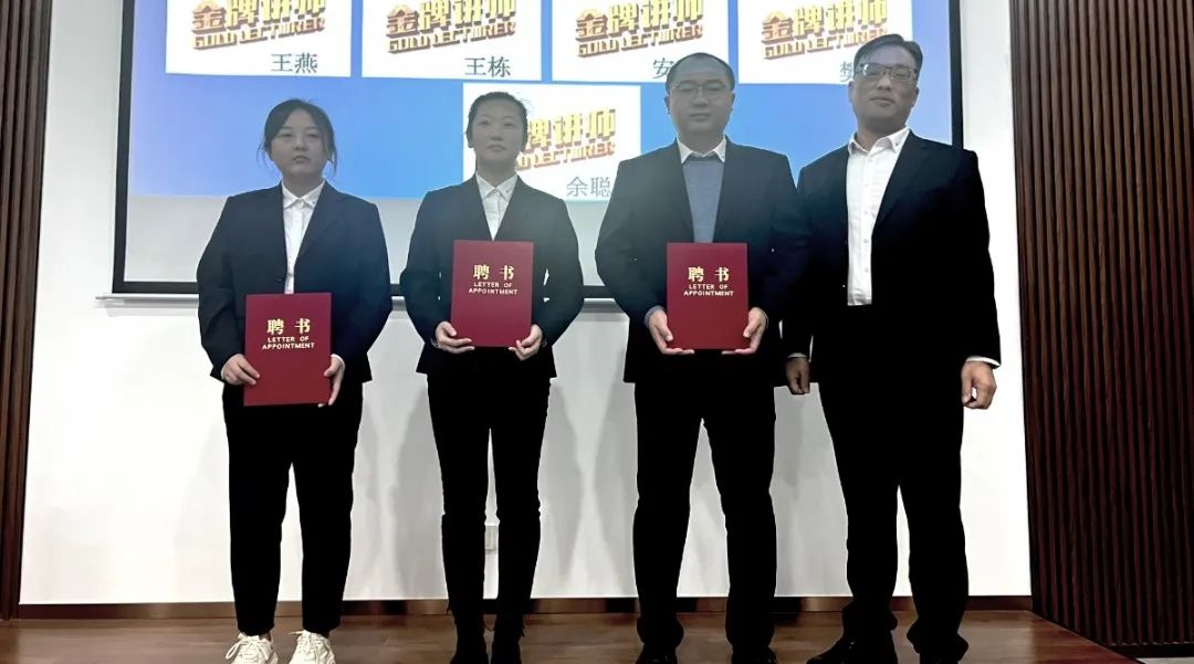 港澳宝盒宝典资料大全