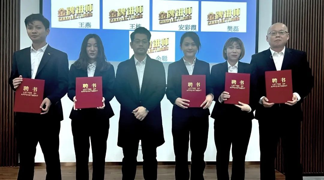 港澳宝盒宝典资料大全