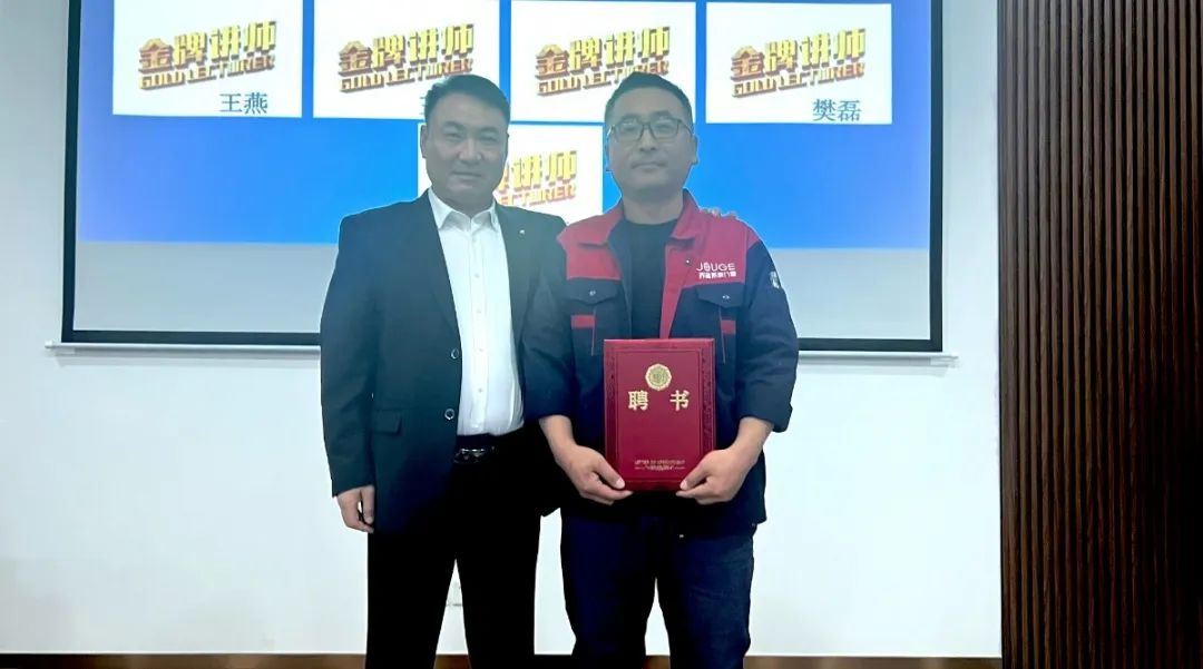 港澳宝盒宝典资料大全