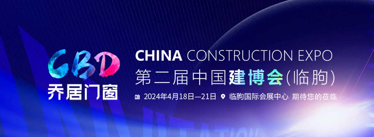 港澳宝盒宝典资料大全