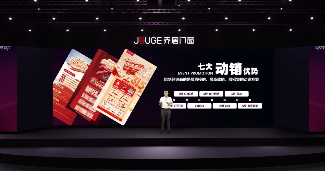 港澳宝盒宝典资料大全