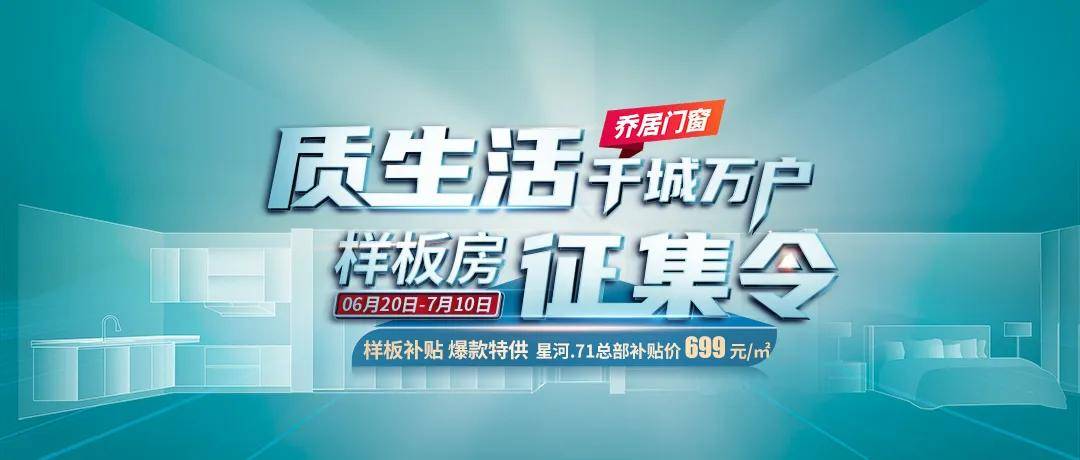 港澳宝盒宝典资料大全