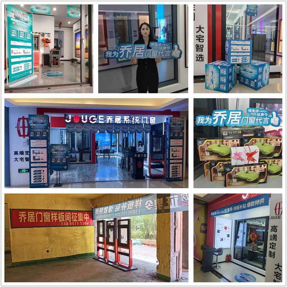 港澳宝盒宝典资料大全