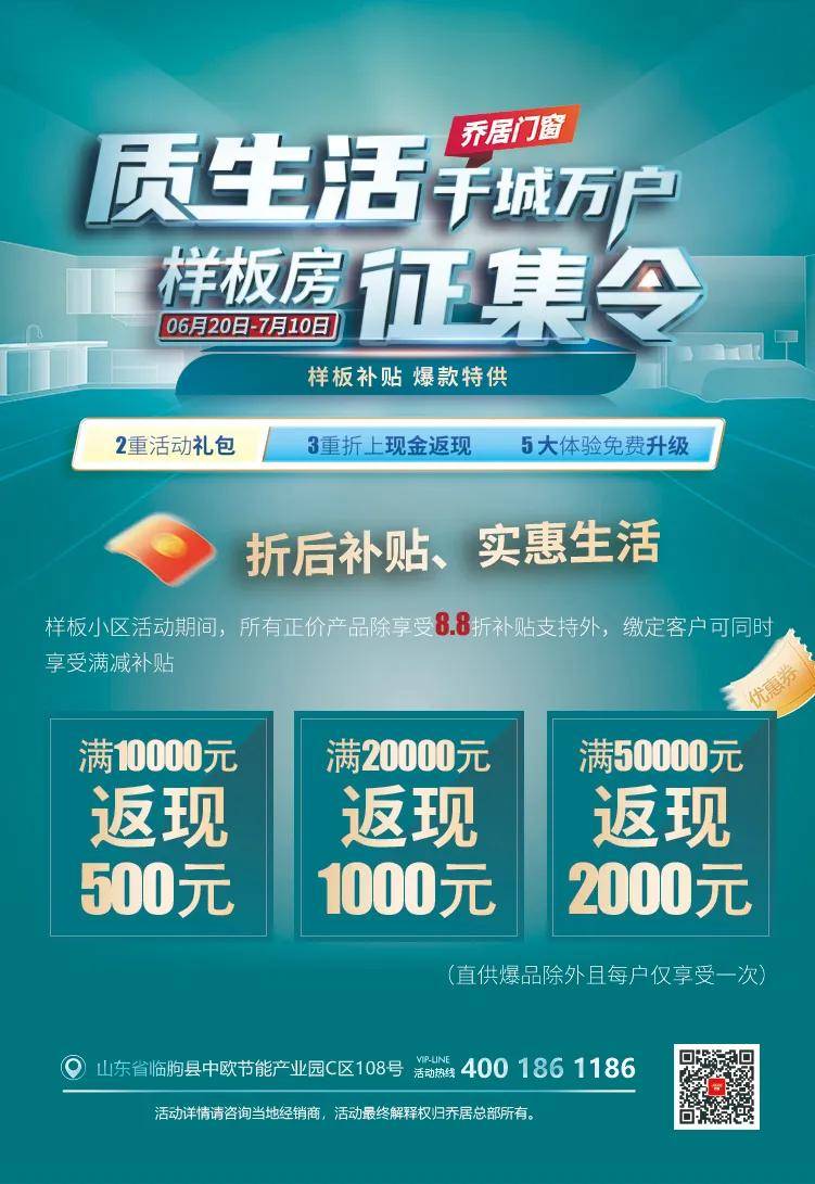 港澳宝盒宝典资料大全