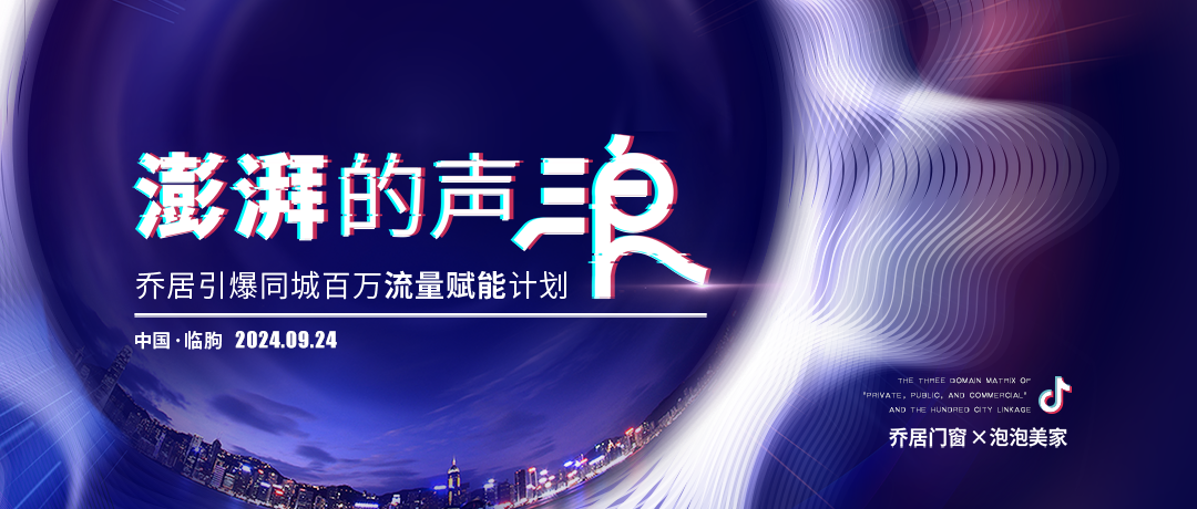 港澳宝盒宝典资料大全