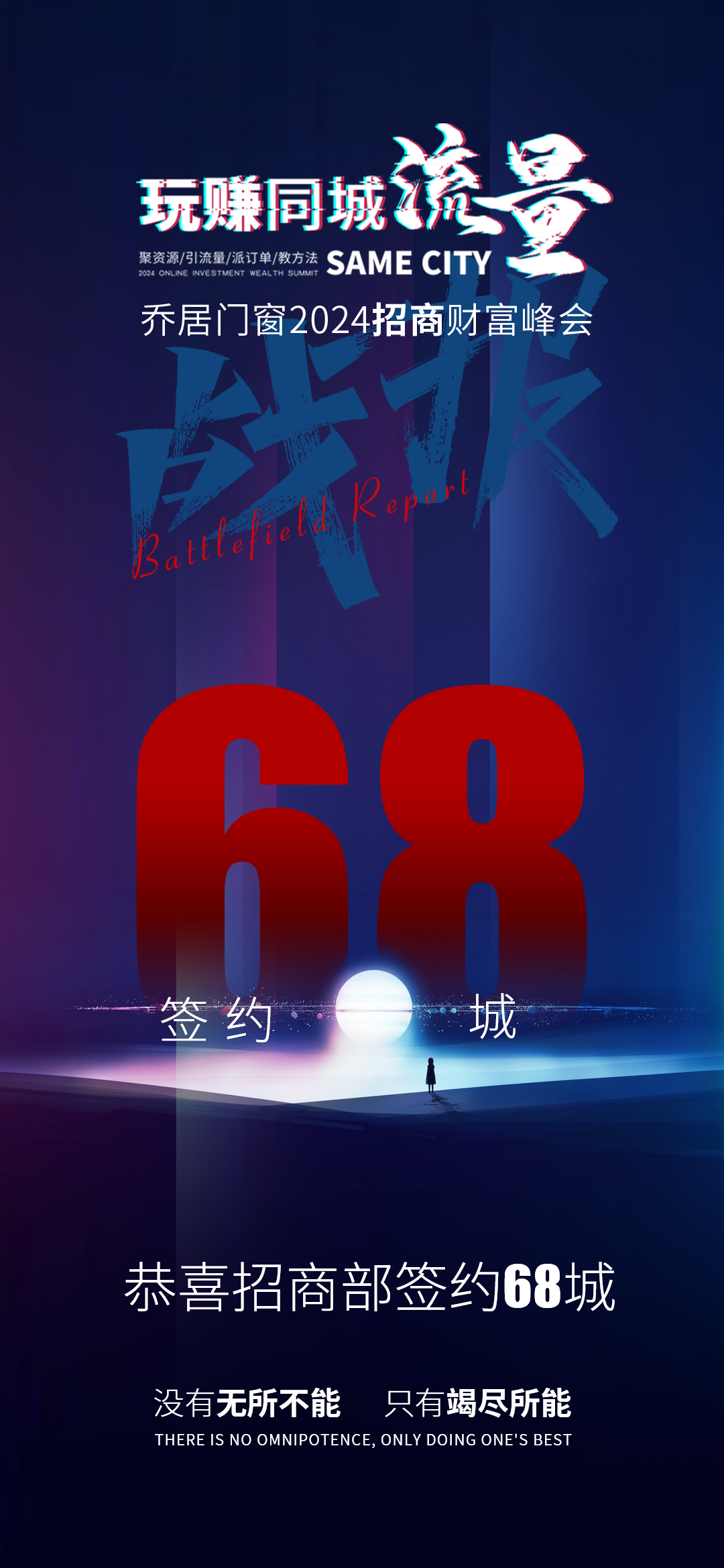 港澳宝盒宝典资料大全