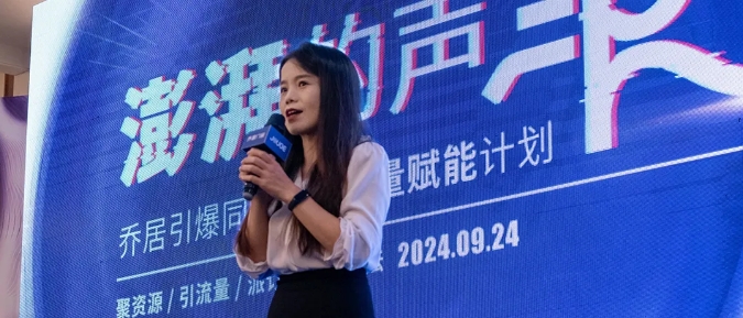 港澳宝盒宝典资料大全