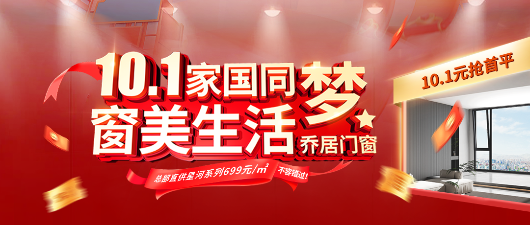 港澳宝盒宝典资料大全