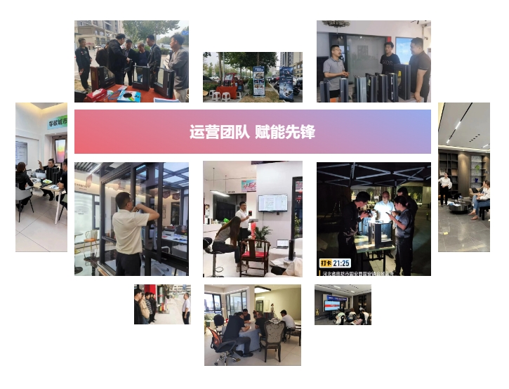 港澳宝盒宝典资料大全