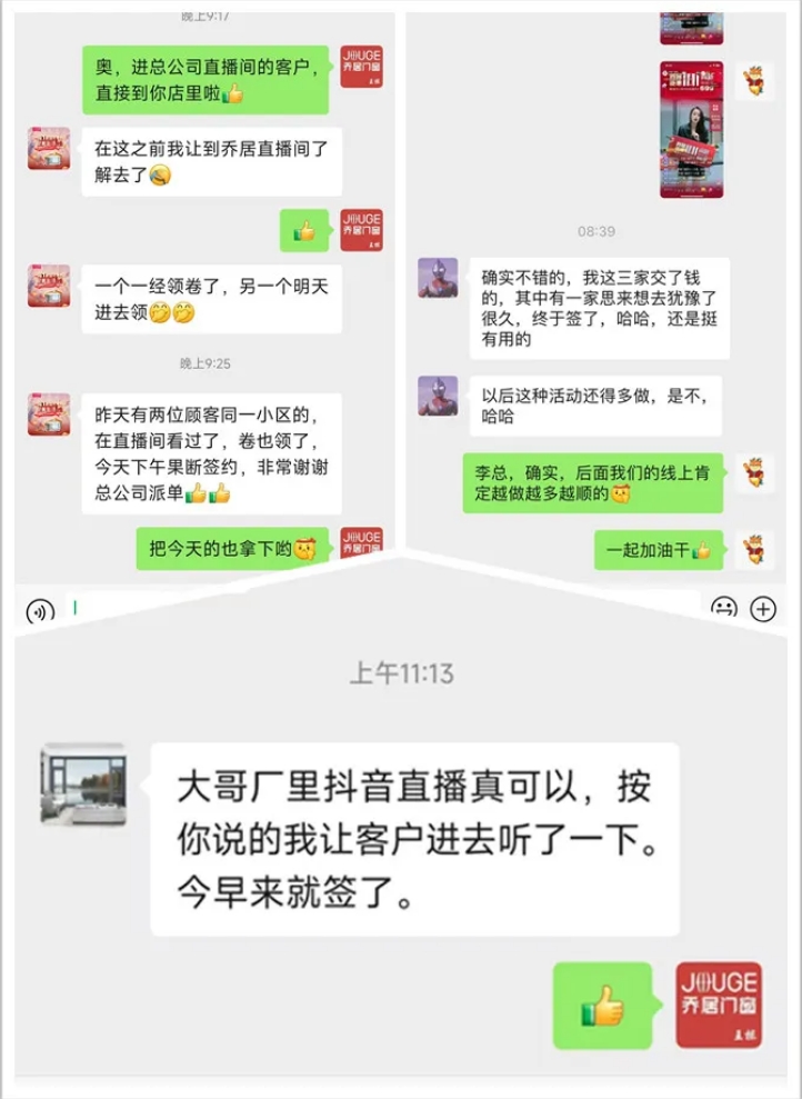 港澳宝盒宝典资料大全