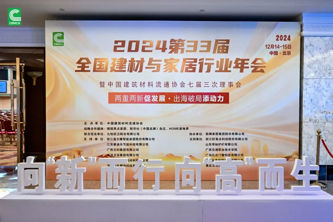 港澳宝盒宝典资料大全