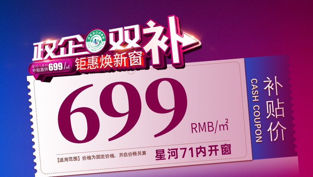 港澳宝盒宝典资料大全